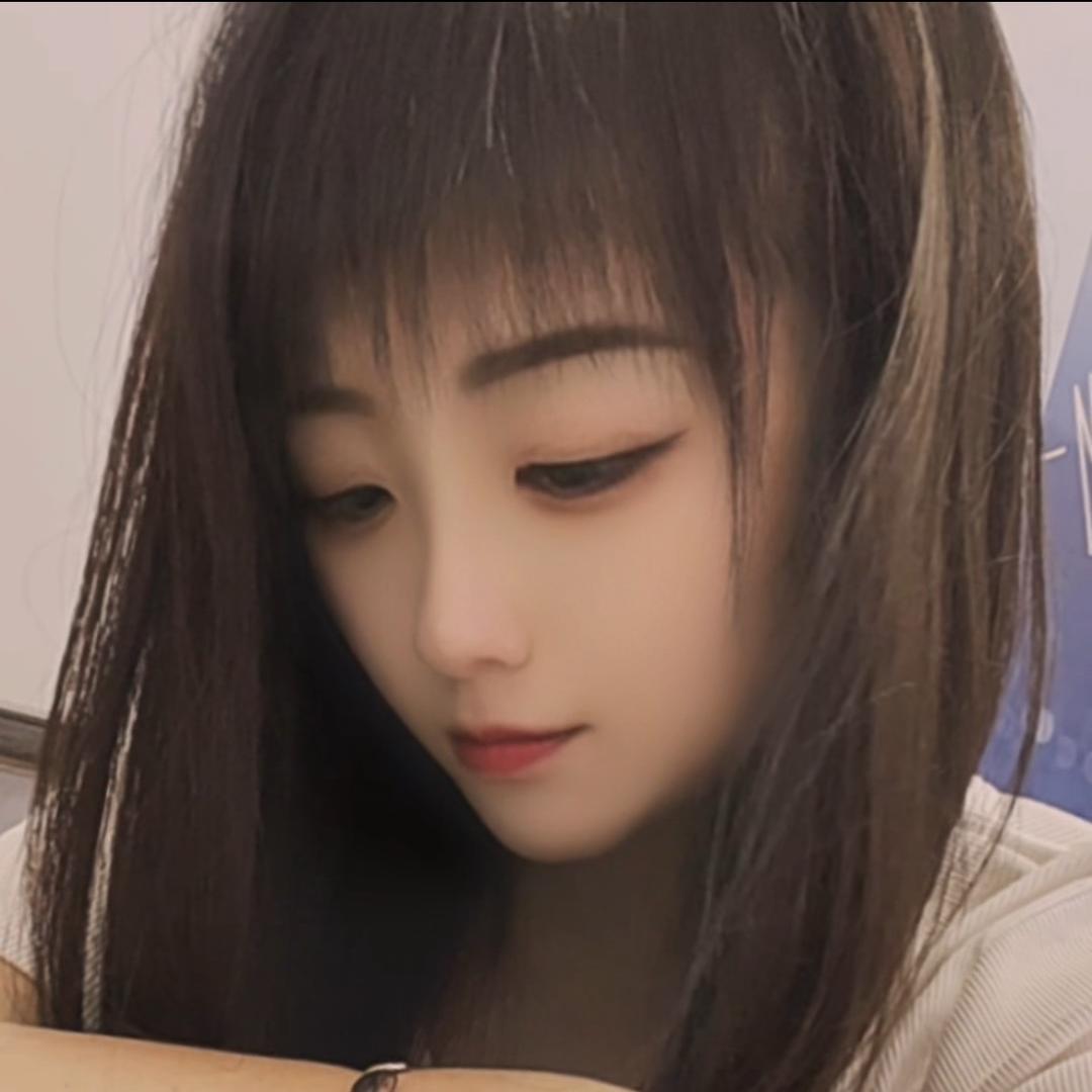 林丫头