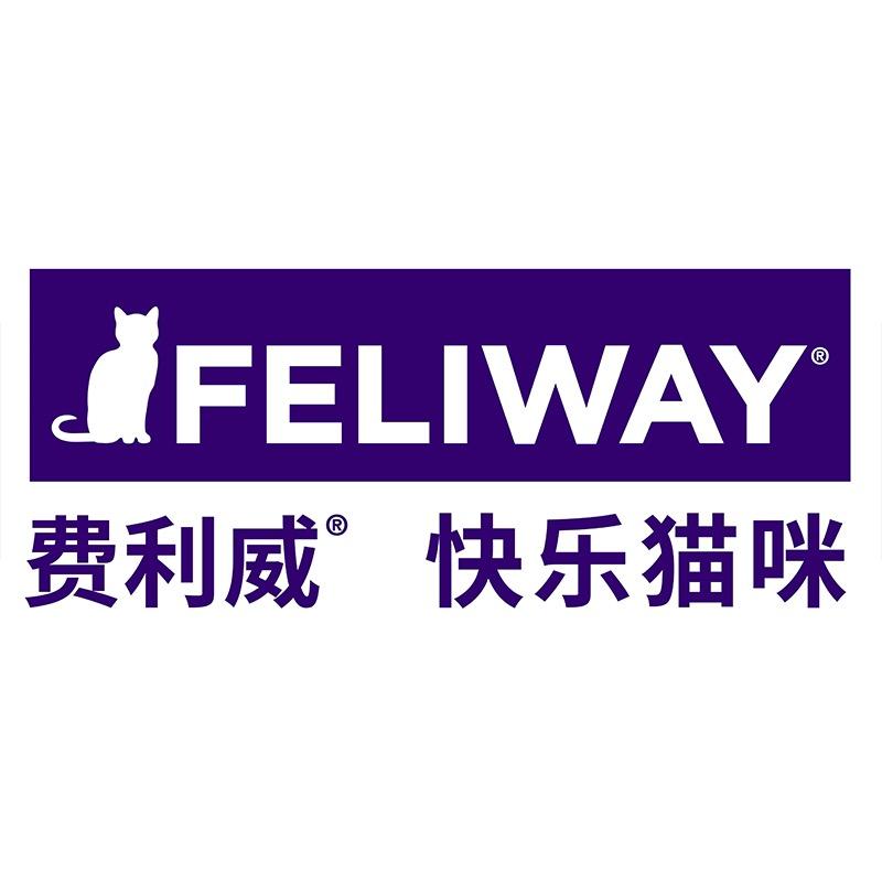 费利威宠物旗舰店