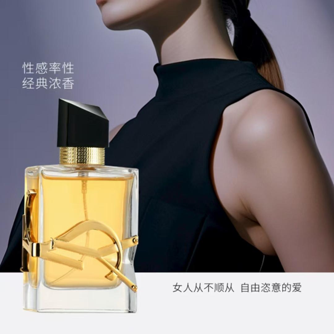 轻奢美妆96号店