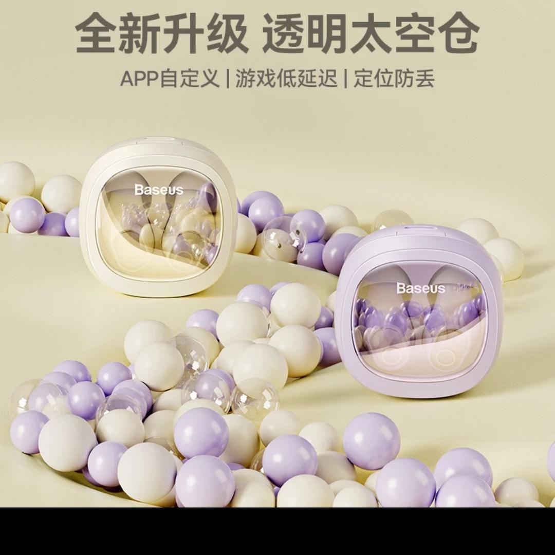 原装数码配件