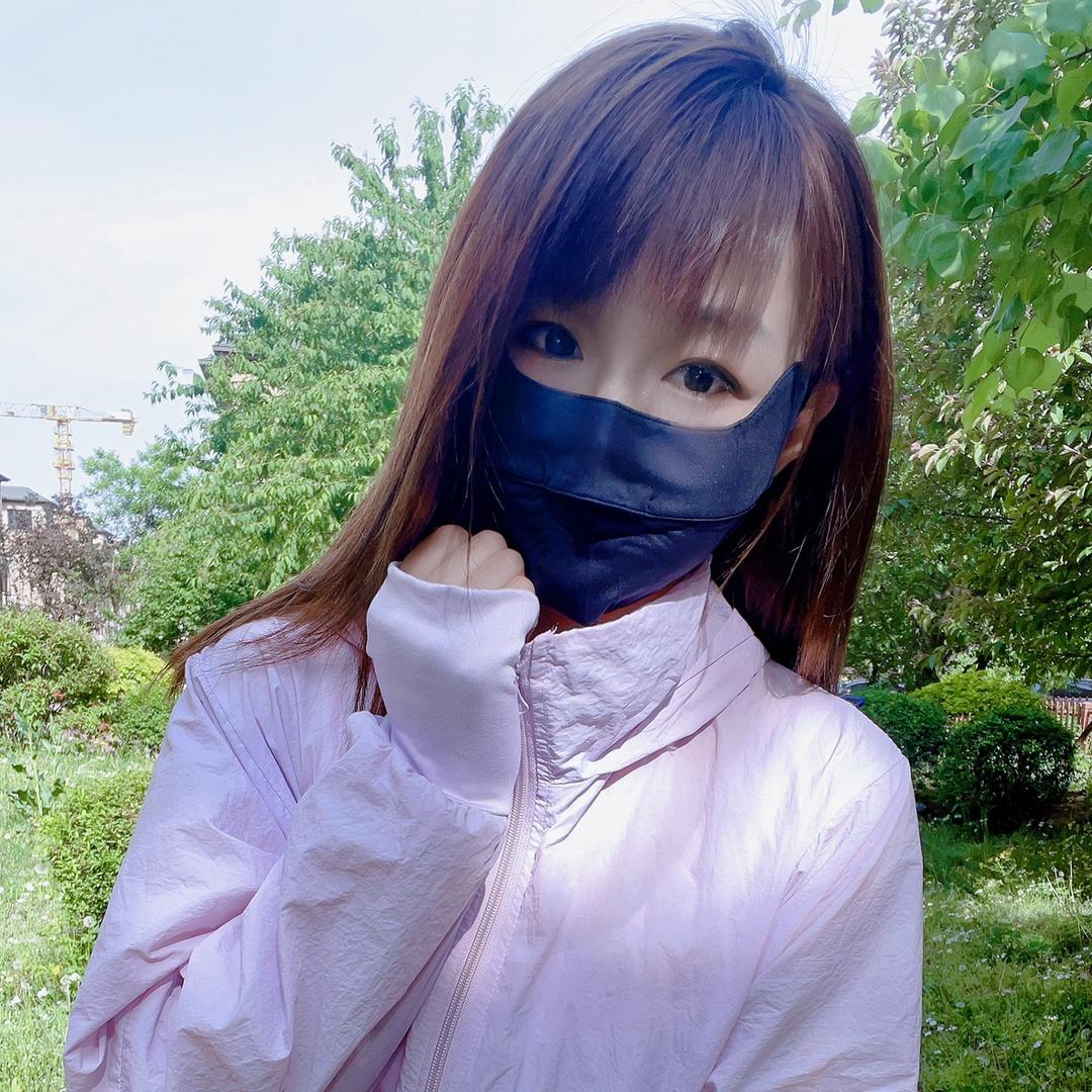 余苼