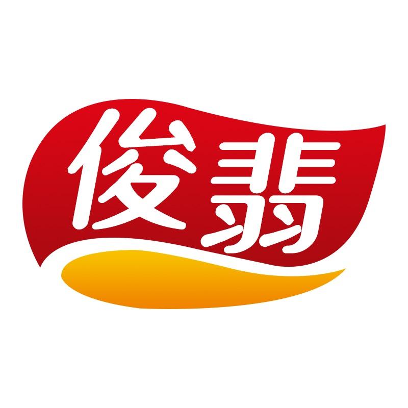 俊翡贸易