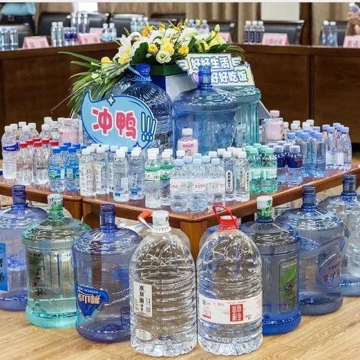 可乐王子（煦然商务定制水）