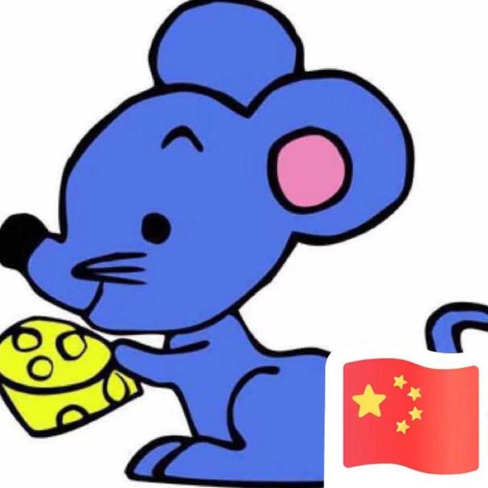 太阳的味道o