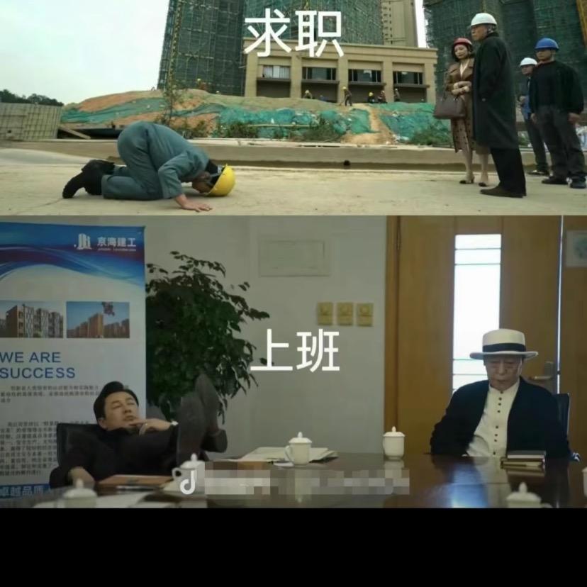 悦捷企业管理