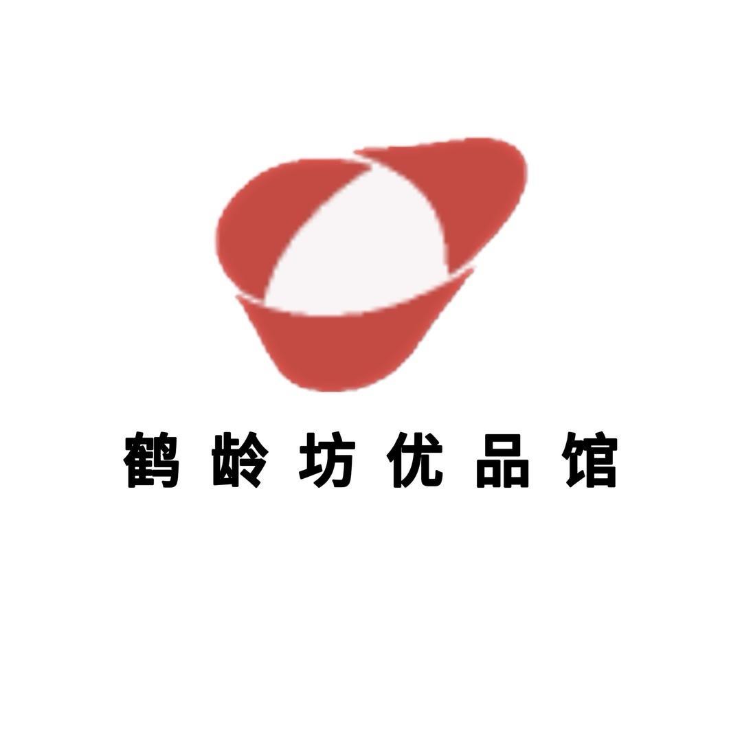 鹤龄坊优品馆