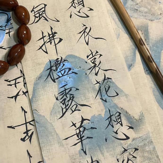 日落网络科技工作室