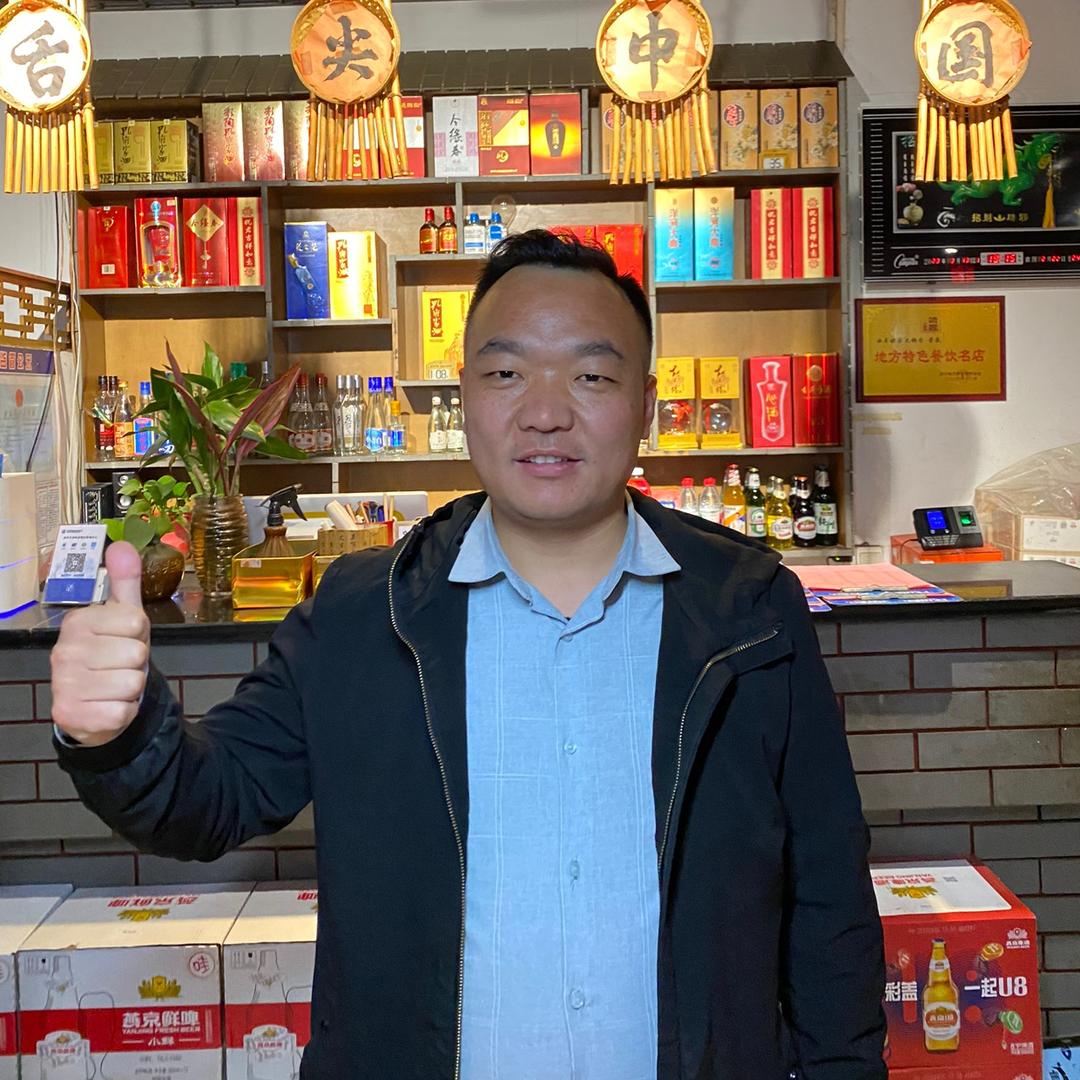 曲阜市姥家大锅台餐饮有限公司