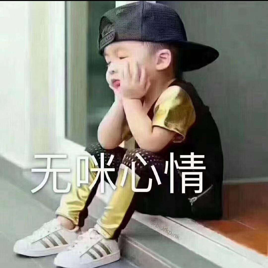肥哥