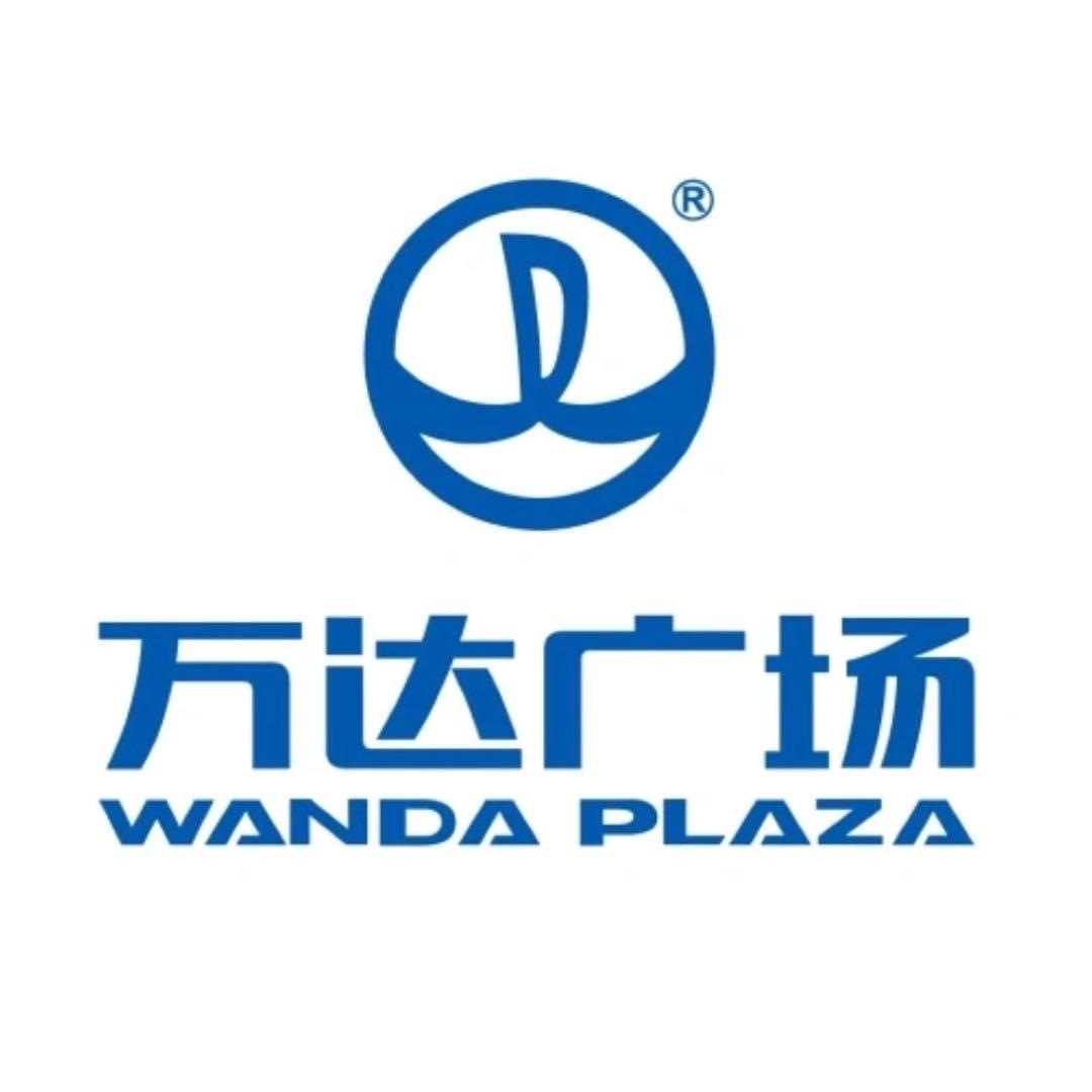 北京平谷万达广场