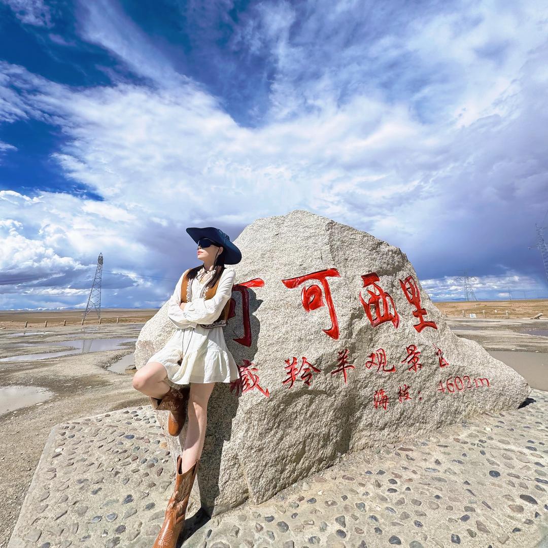 特易安 . 田