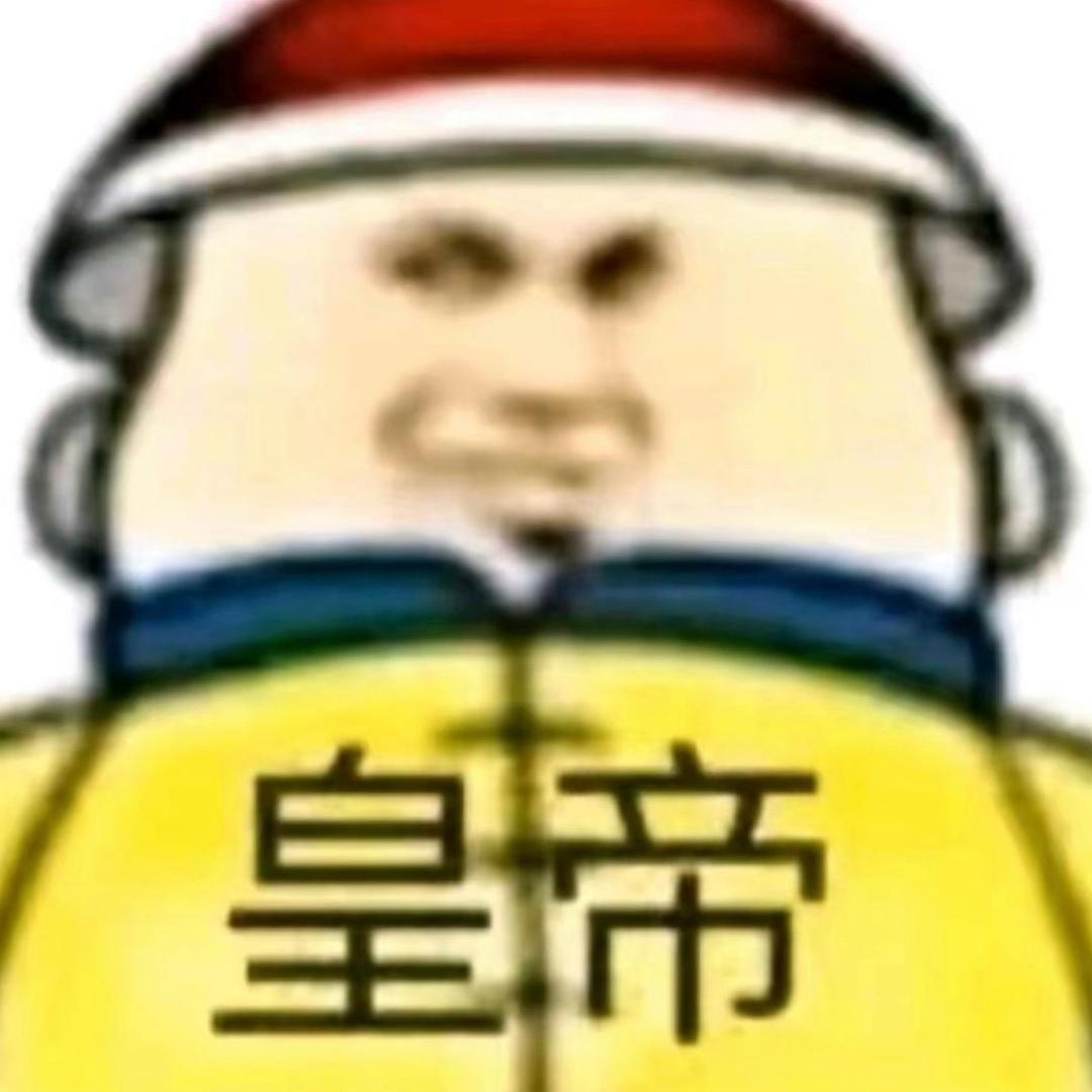晚安ㅤ