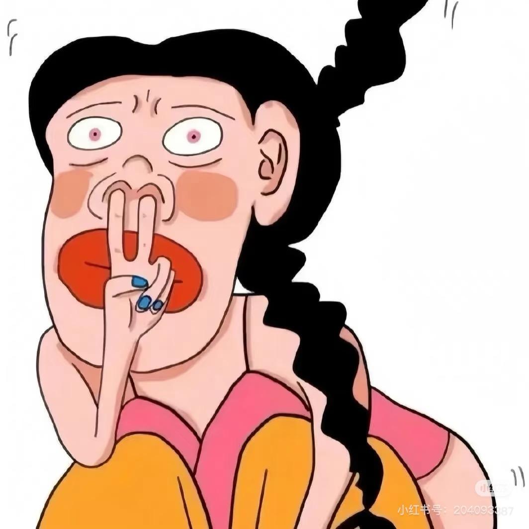 今天的小喻
