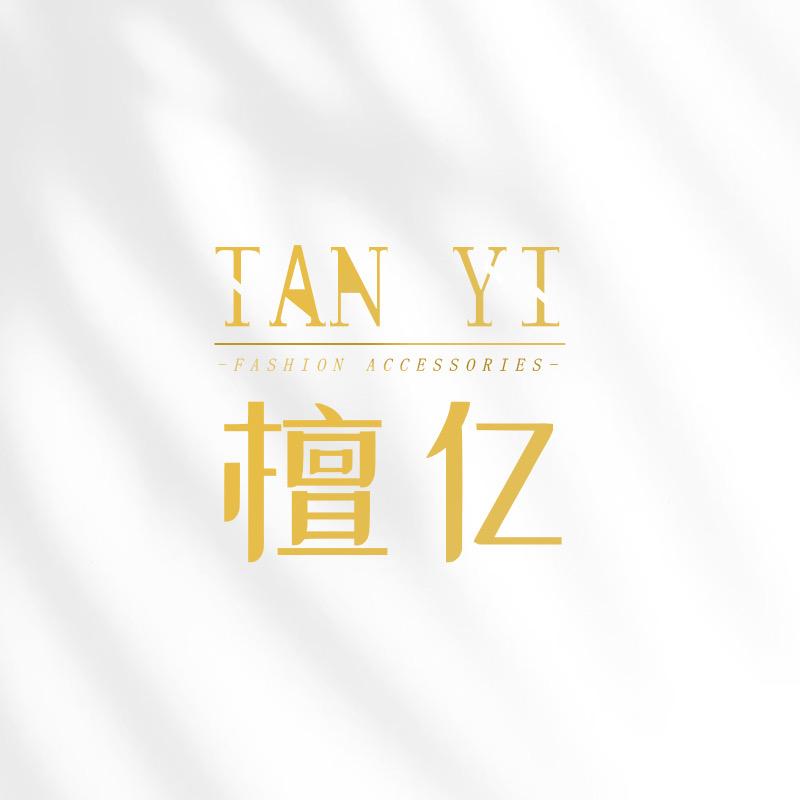 檀亿饰品旗舰店