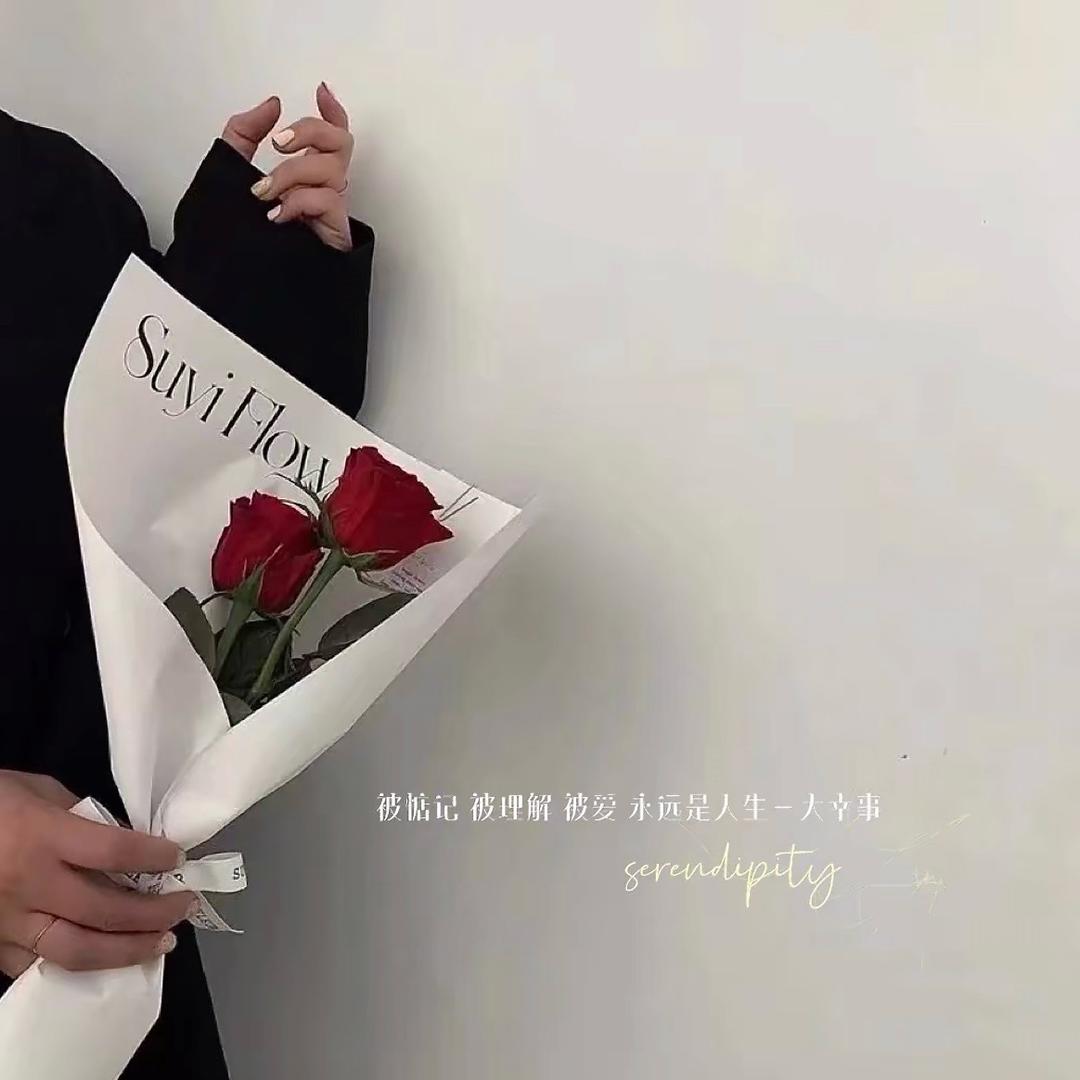 謎💕