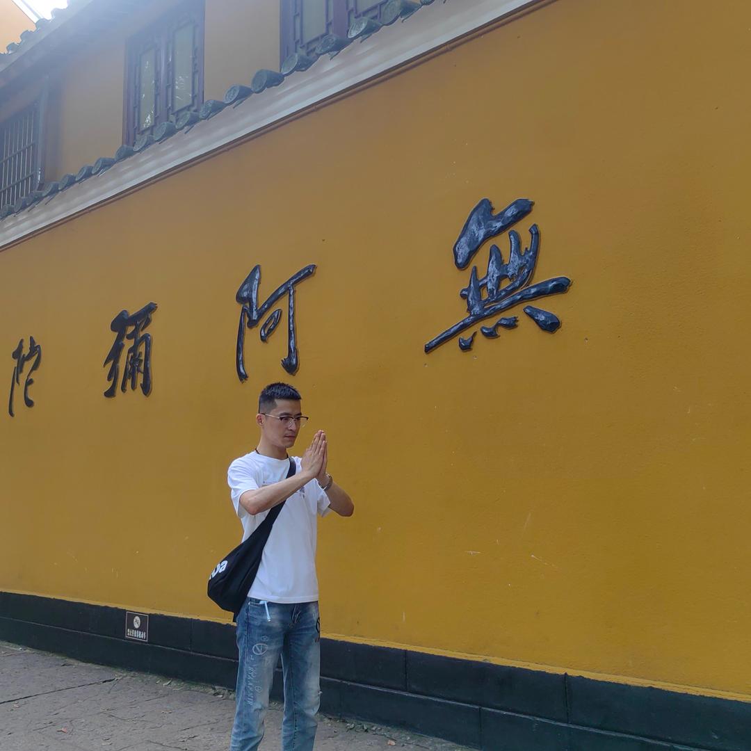 @ 东