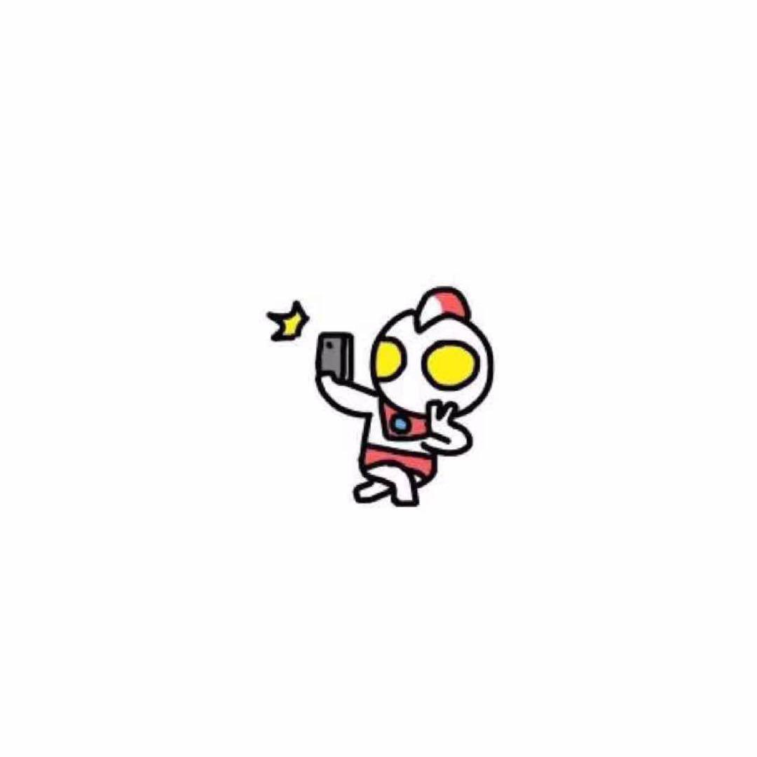 极光。