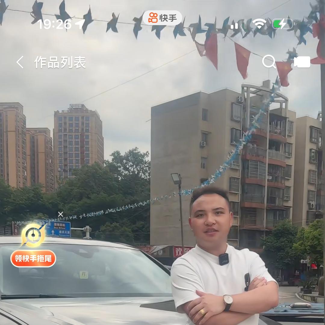 诚豪兄弟二手车