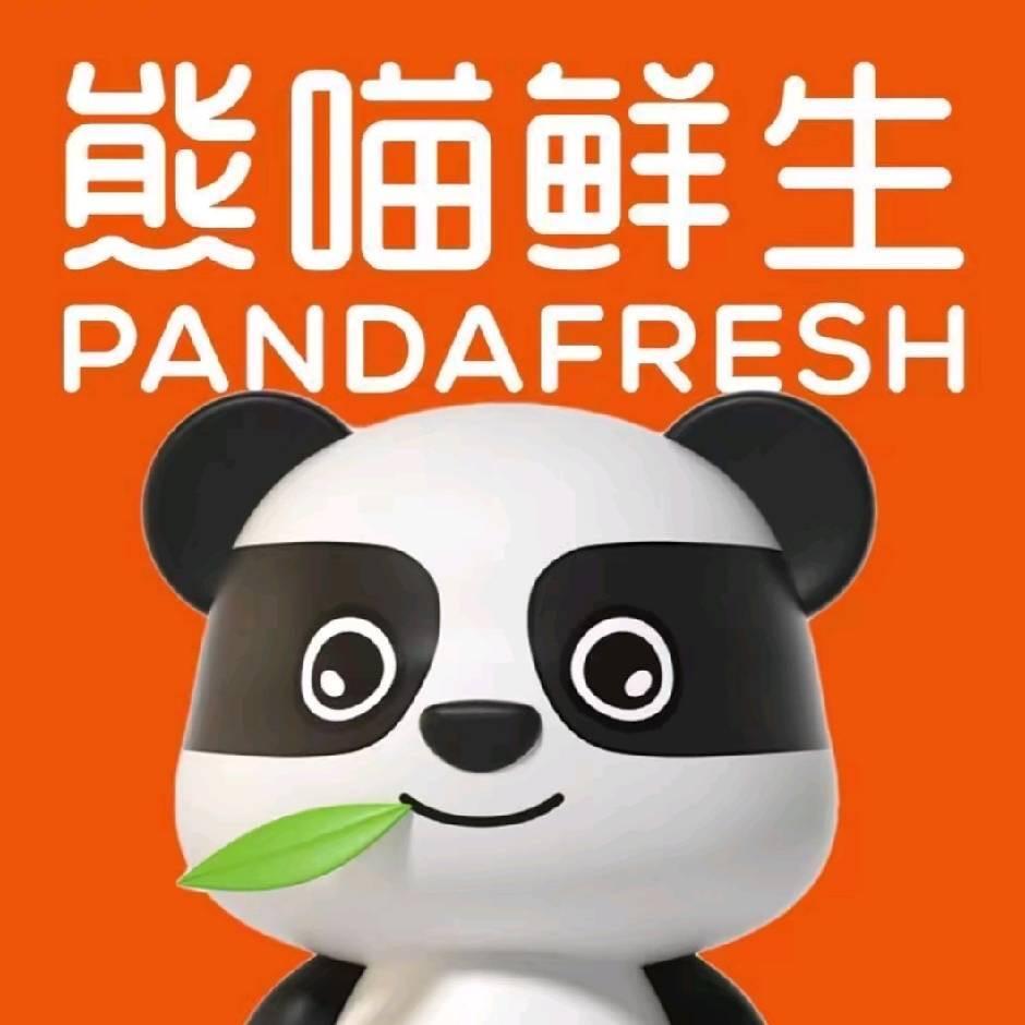 熊喵鲜生（峨山店）