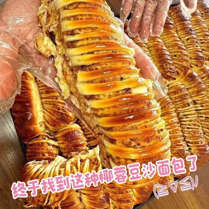 佳微食品厂