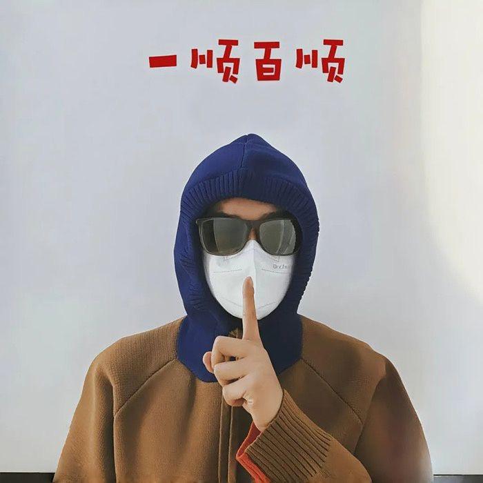 今晚要早睡.