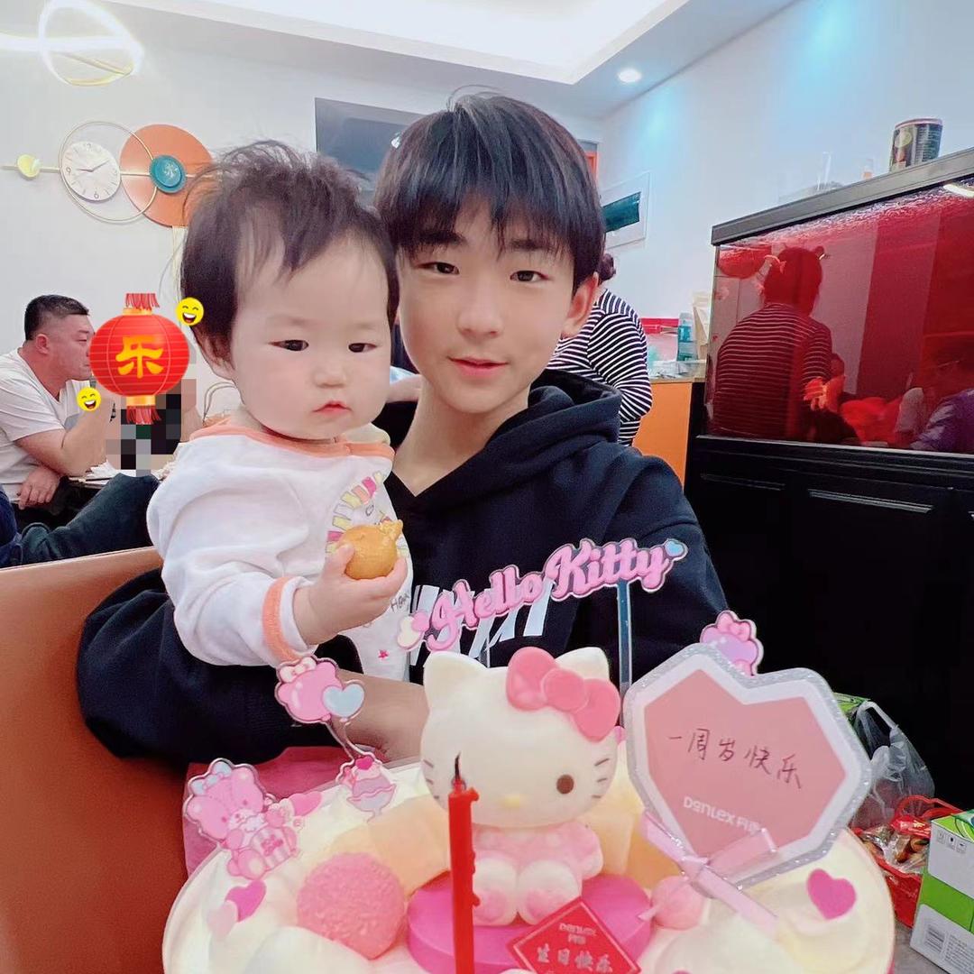 水晶婷婷的宝藏屋