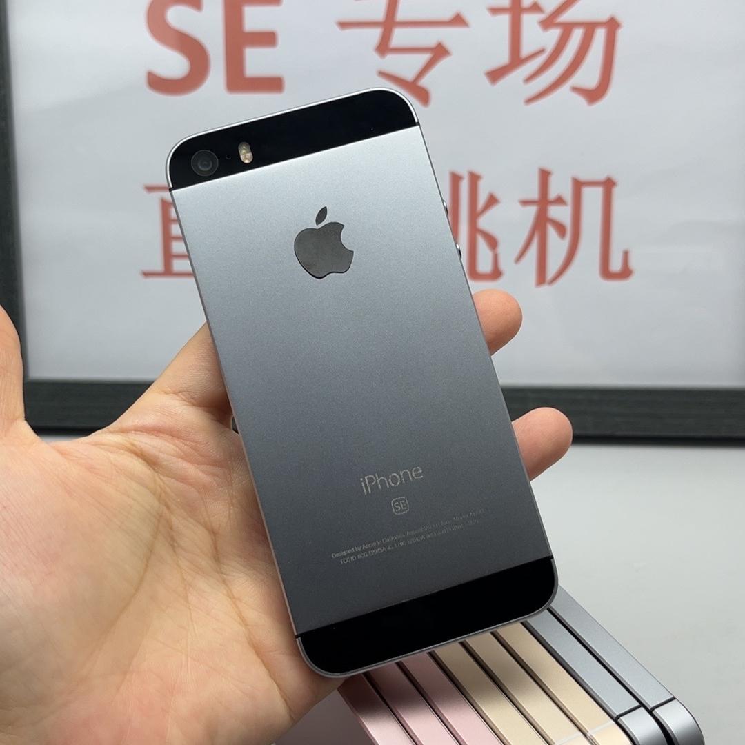 十六号仓通讯店