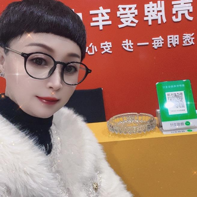 💋木子💋