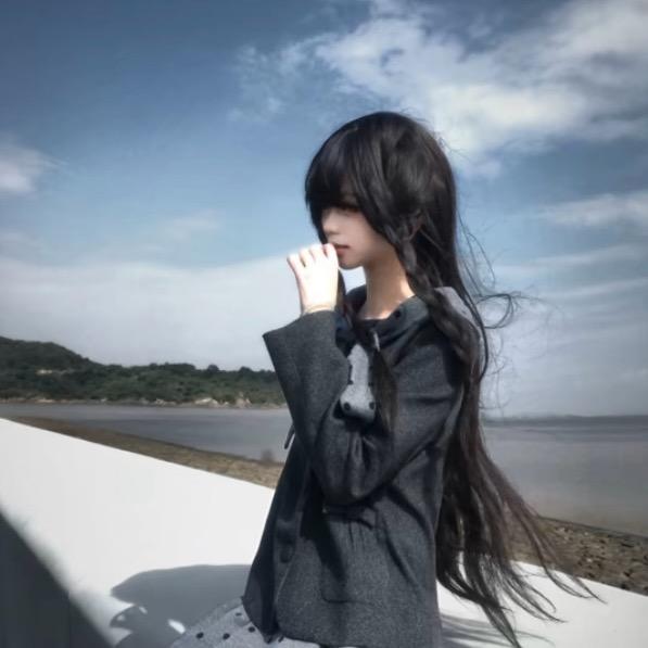 湫...