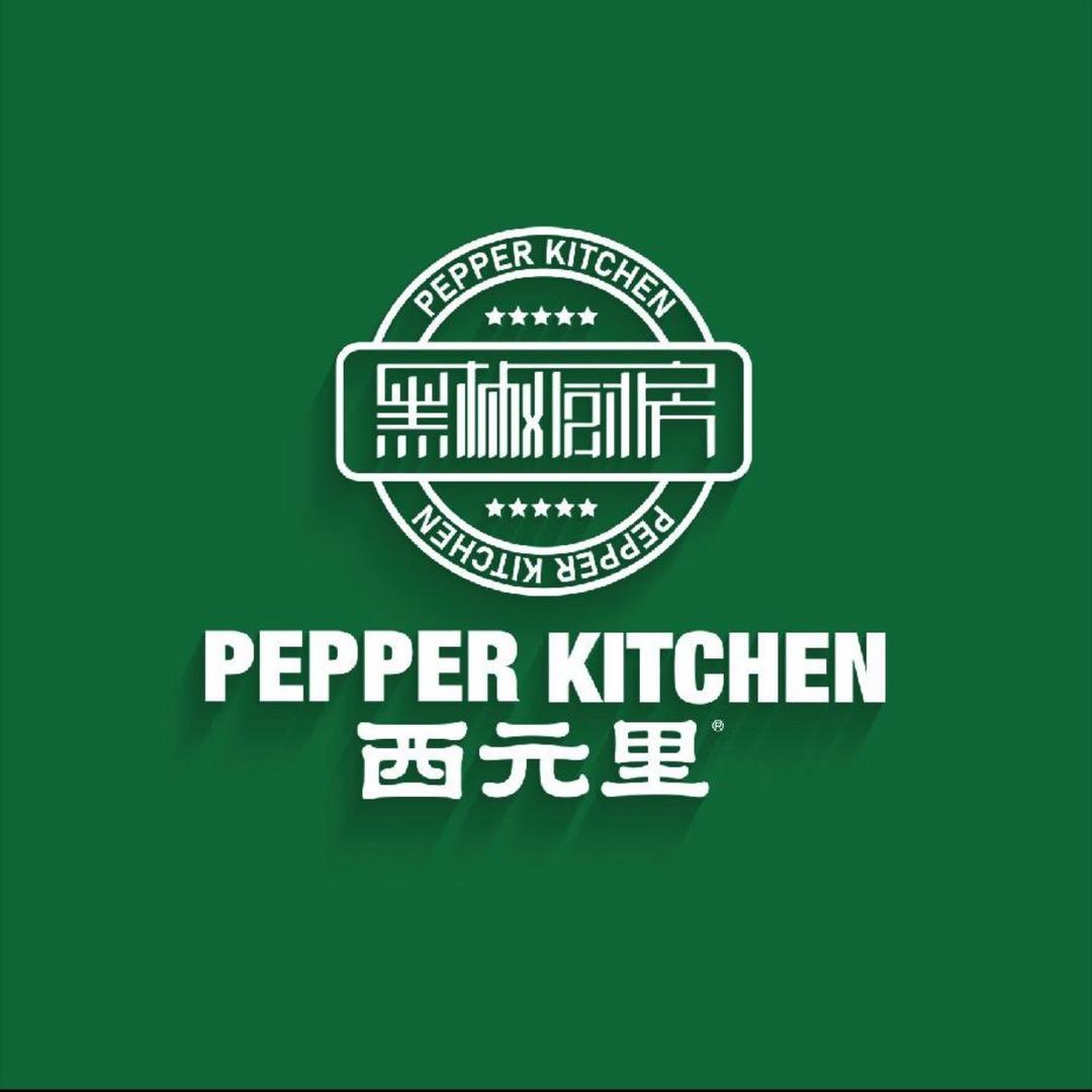 西元里（金茂览秀城店）