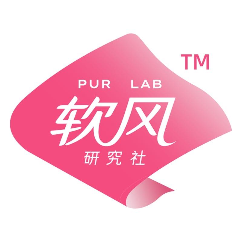 软风卫生巾工厂店