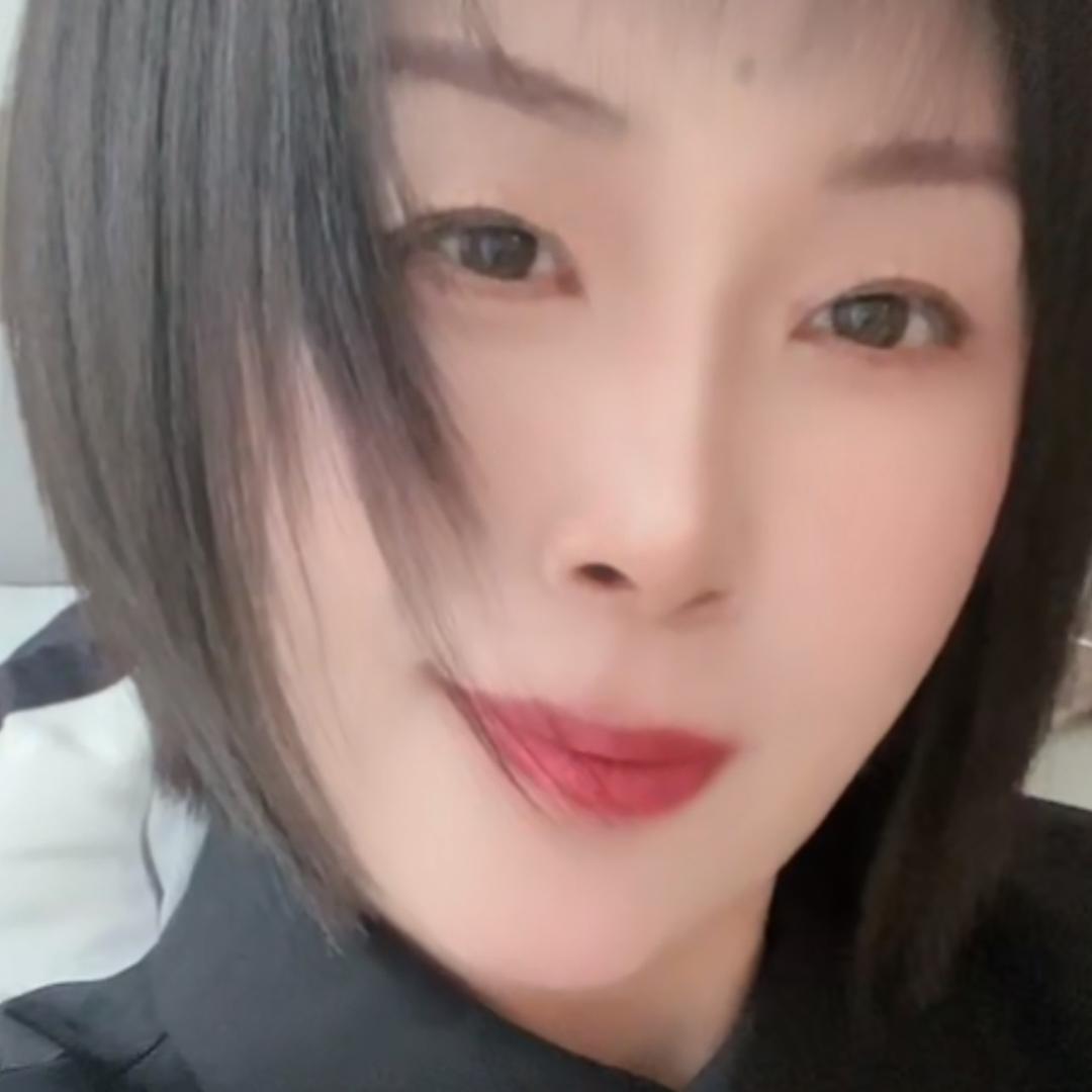 艺姐～