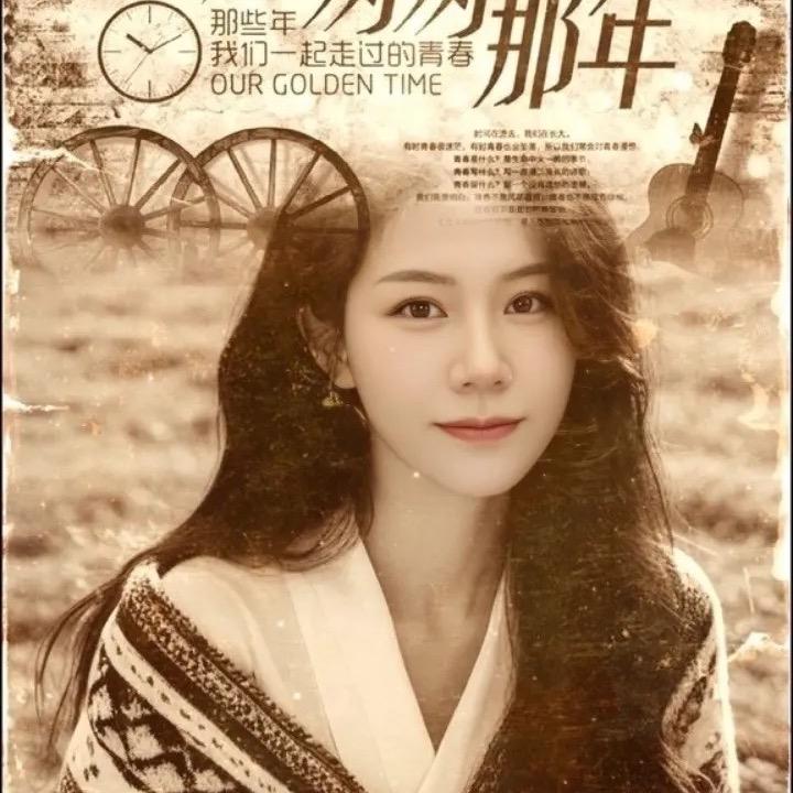 泥泥上的泥