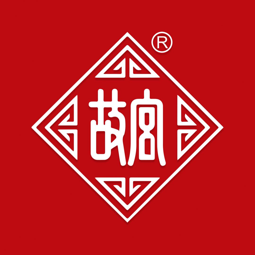 故宫名酒旗舰店