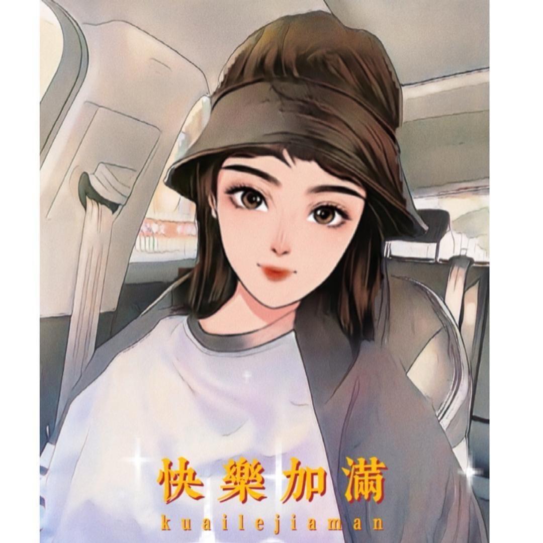 💭  𝒀𝒖  💭