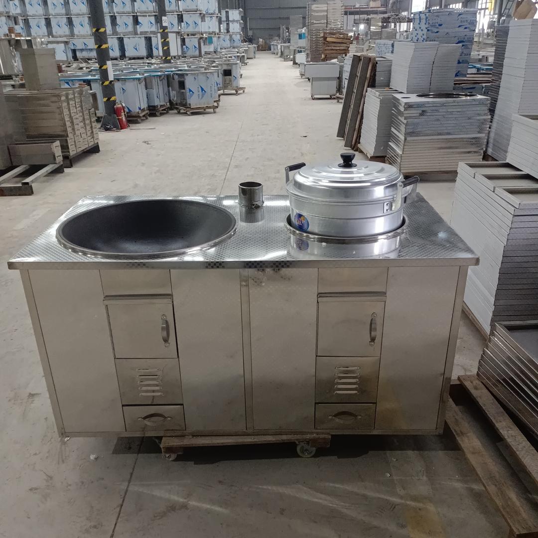 好媳妇无烟马蹄回风柴火灶