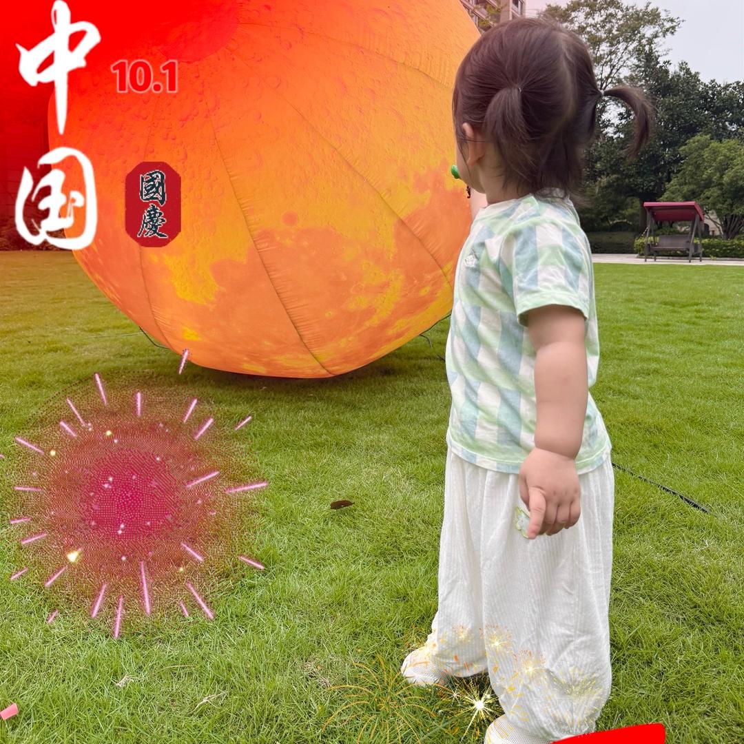 萌萌儿