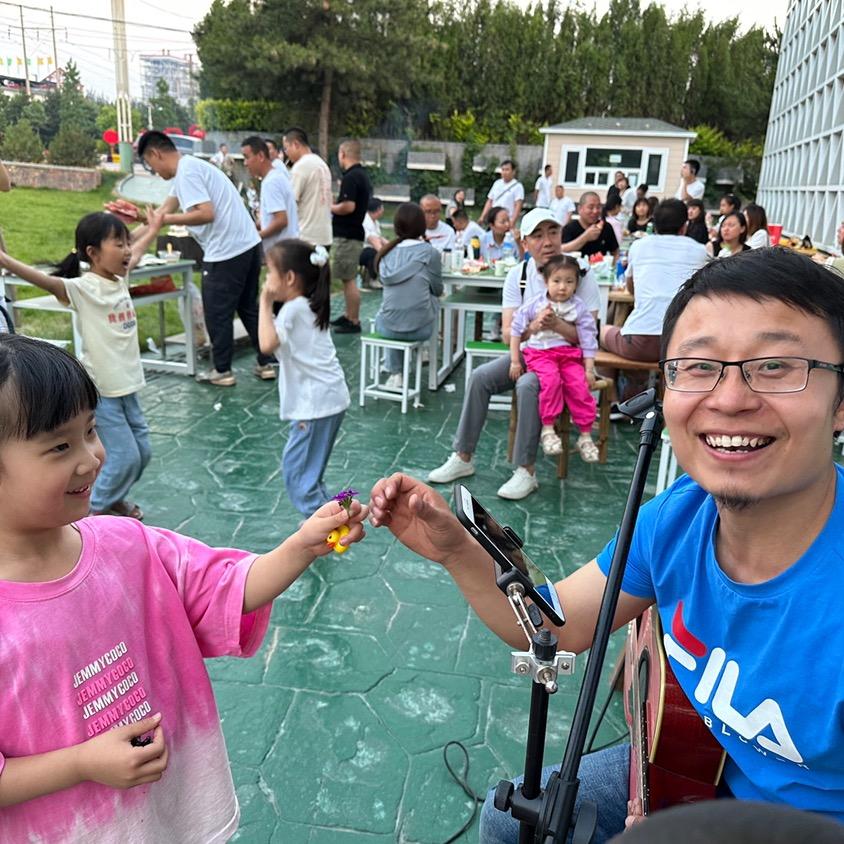 吉他雷老师