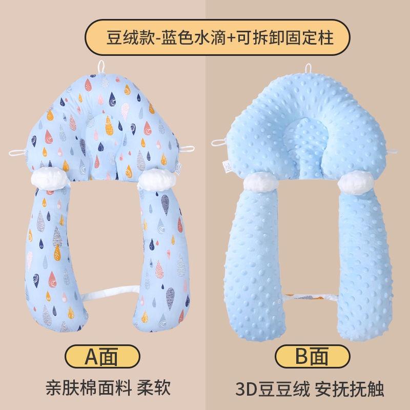 壹家婴童用品店