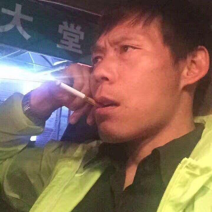 七五零