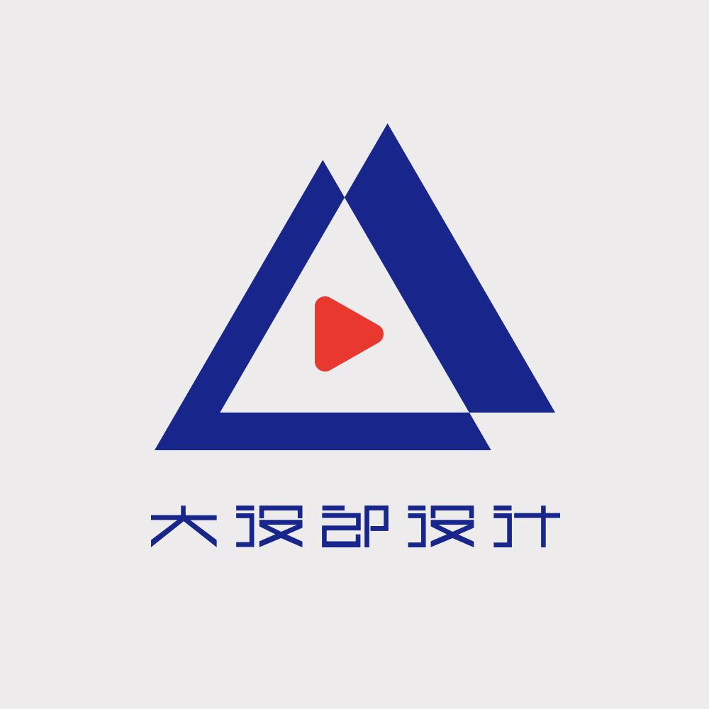 大设郎设计教学