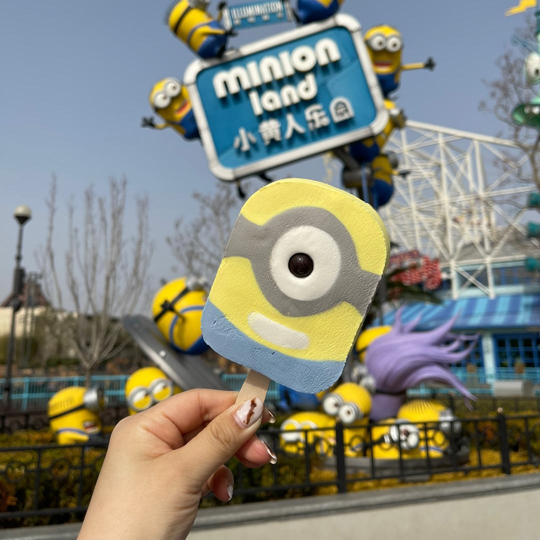 巴拉巴拉没烦恼👑