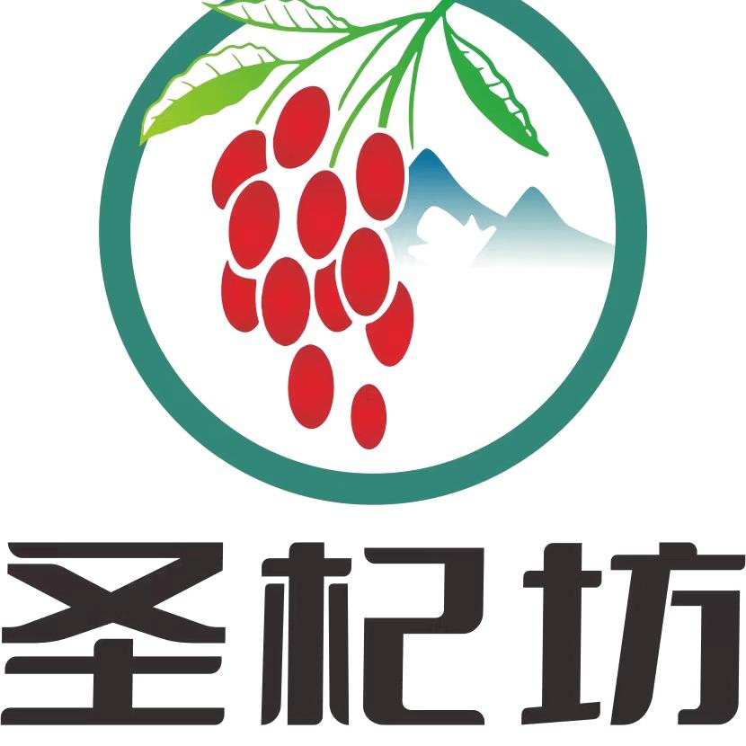 格尔木圣杞坊土特产店