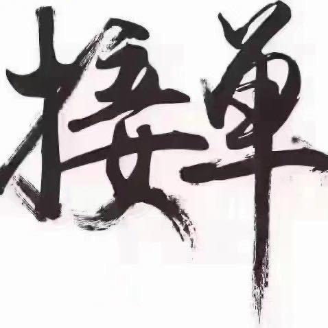 CF天选之人