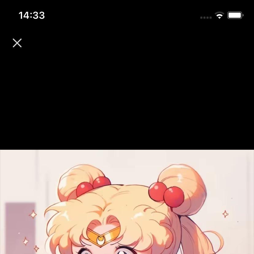 半夏百货