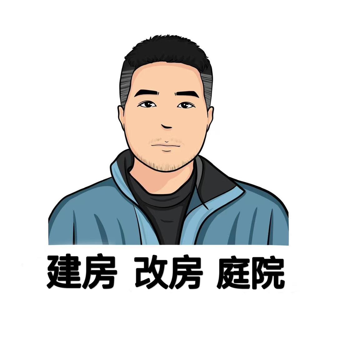 豫东旧房翻新，新建别墅