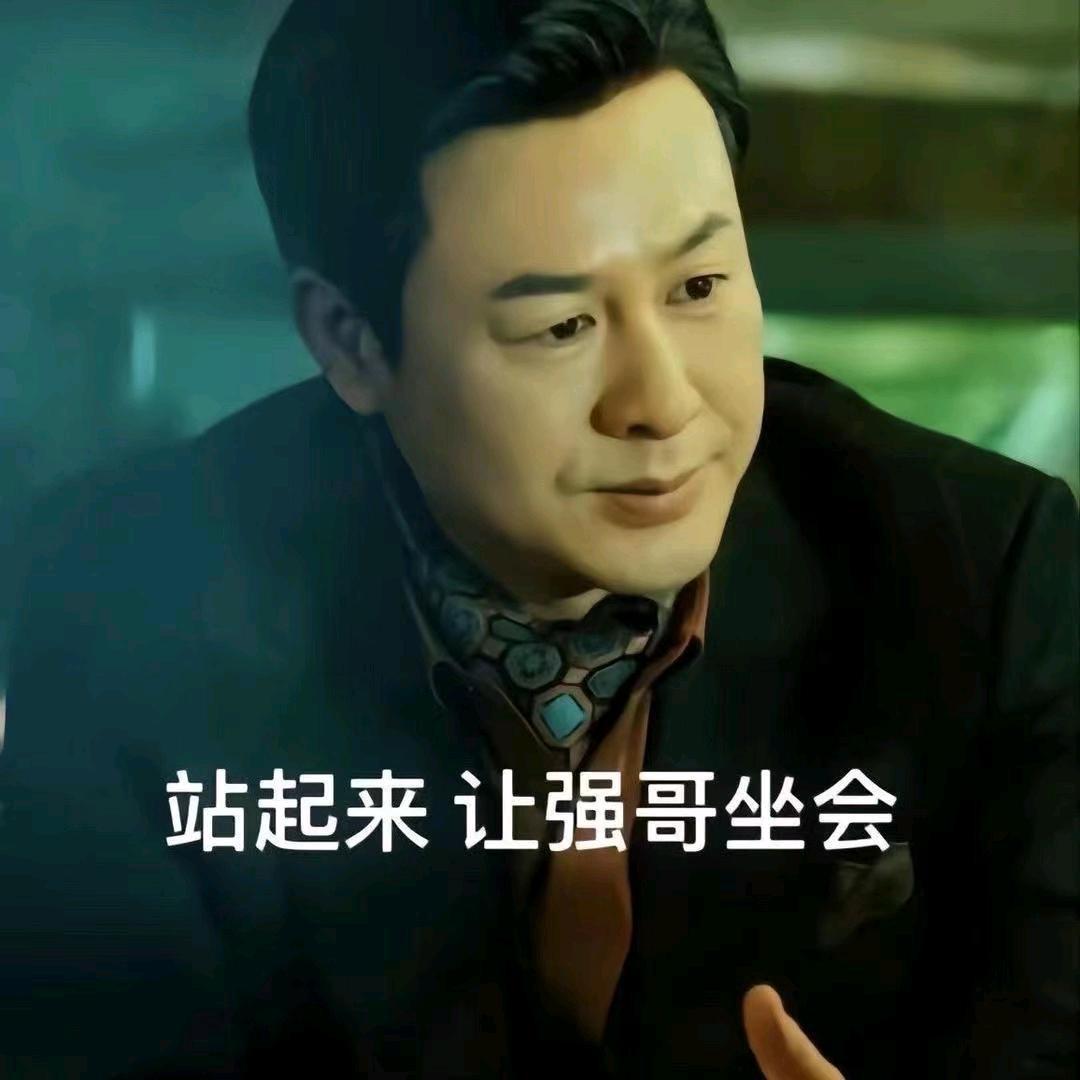 东北佬·华强北