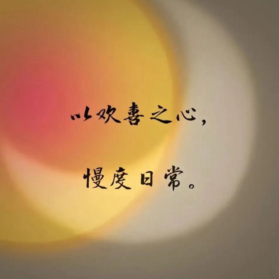 一条咸🐠