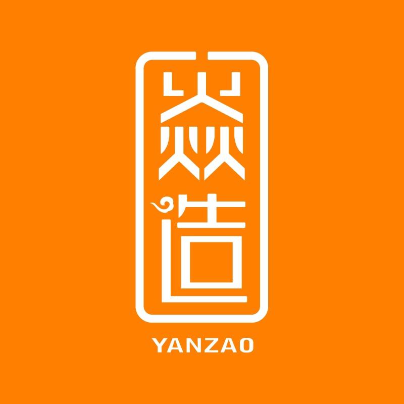 焱造庄焱专卖店