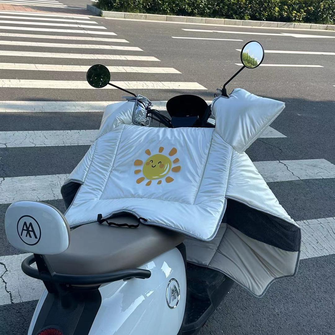 杨杨挡风被